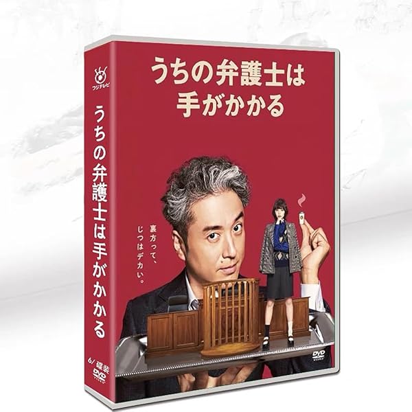 響-HIBIKI- 豪華版('18映画「響-HIBIKI-」製作委員会)〈3枚… 響-HIBIKI-Blu-ray豪華版3月6日発売！